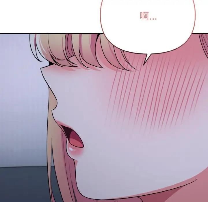 第93话 - 第95.jpg页