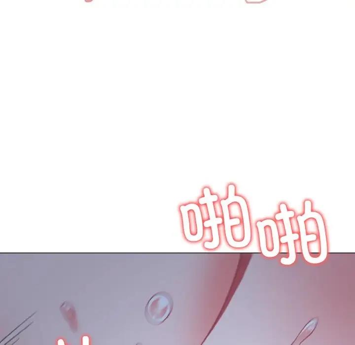 第93话 - 第110.jpg页