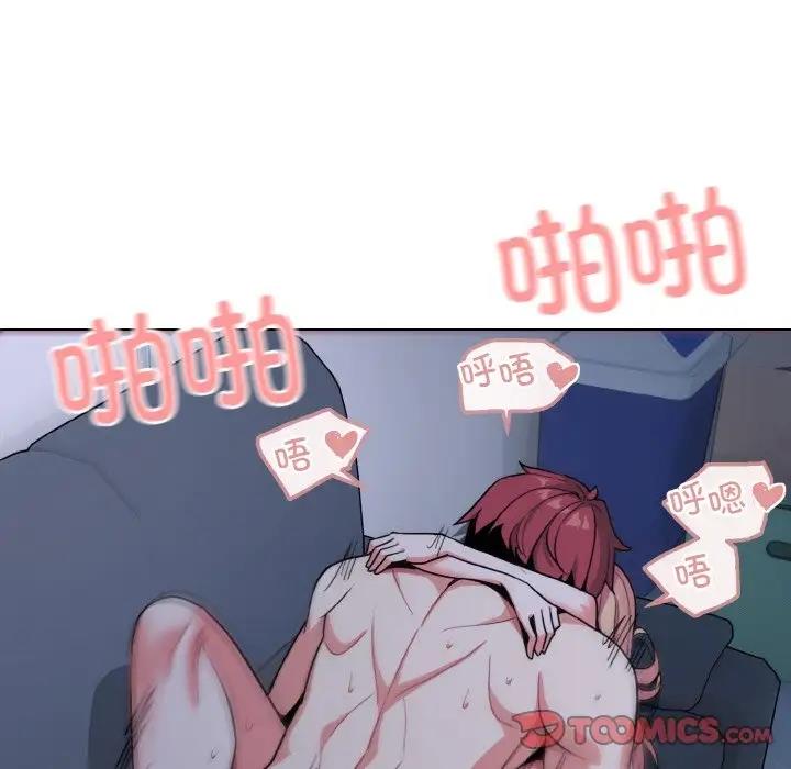 第93话 - 第129.jpg页