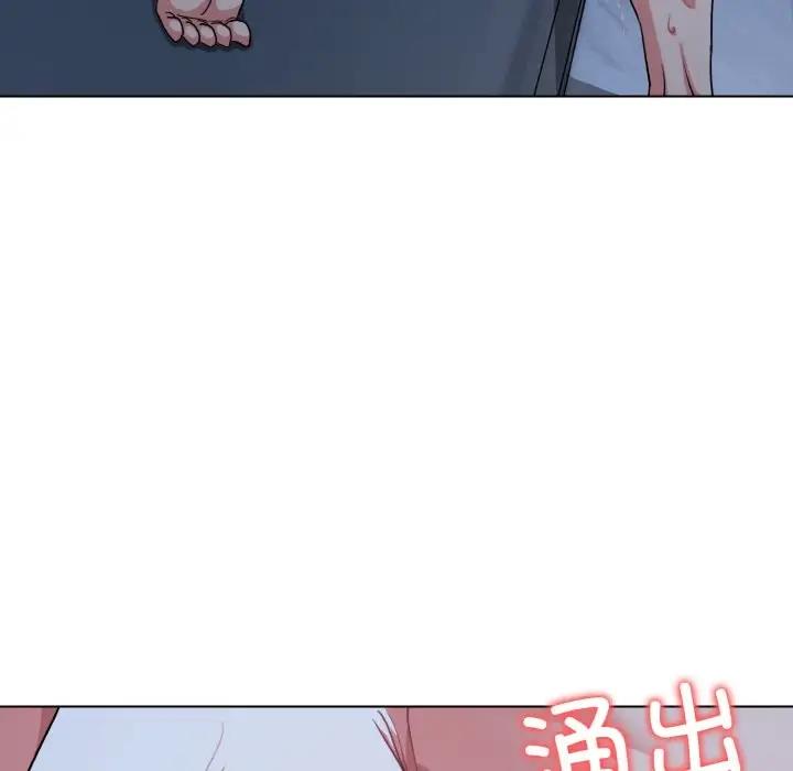 第93话 - 第142.jpg页