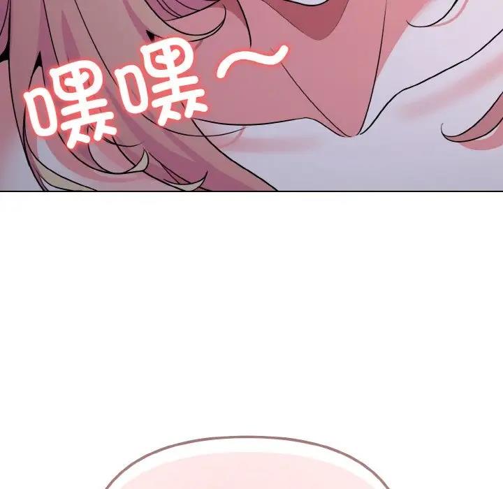 第93话 - 第150.jpg页