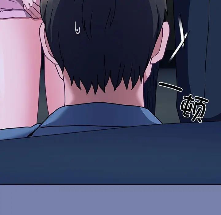 第80话 - 第9.jpg页