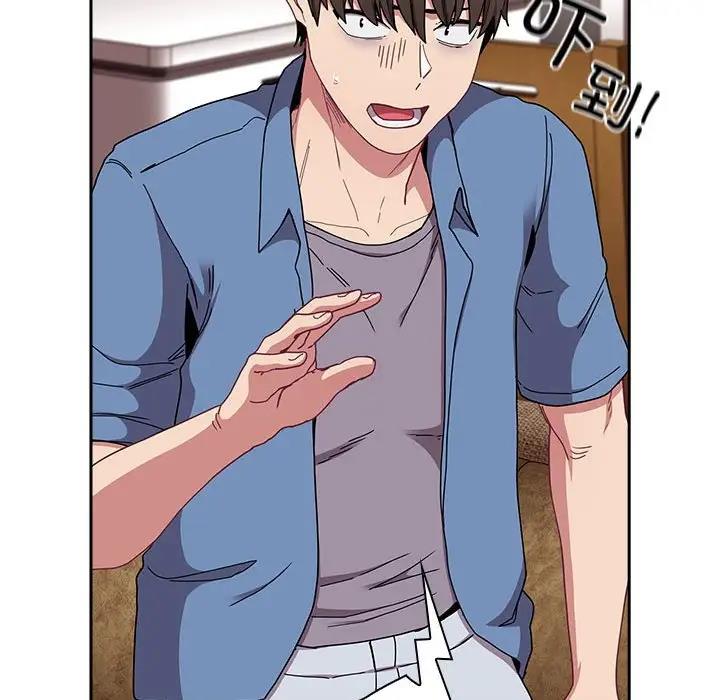 第80话 - 第52.jpg页