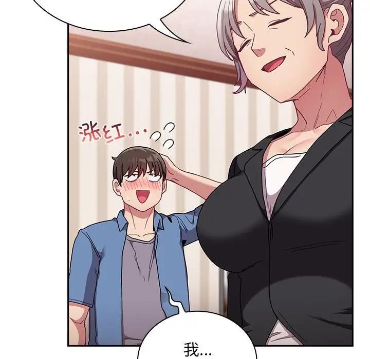 第80话 - 第82.jpg页