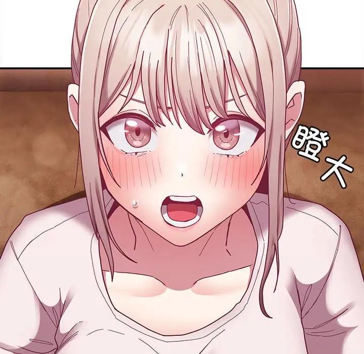 第80话 - 第97.jpg页