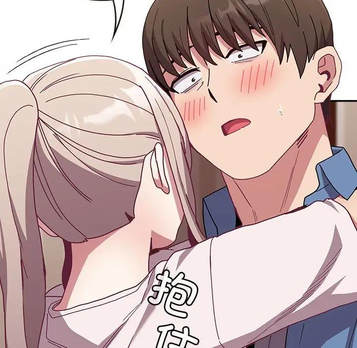 第80话 - 第134.jpg页