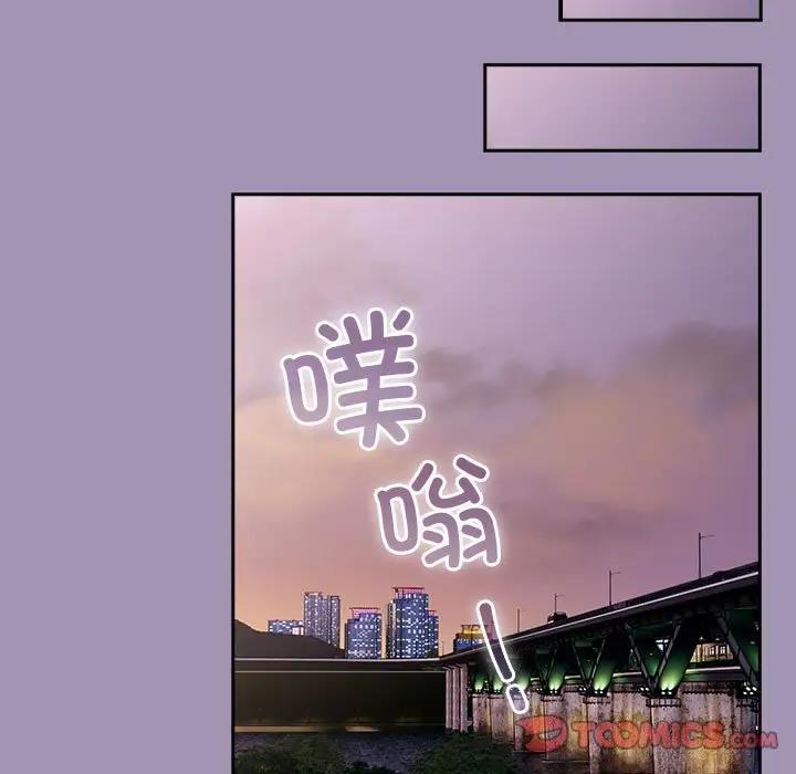 第80话 - 第147.jpg页