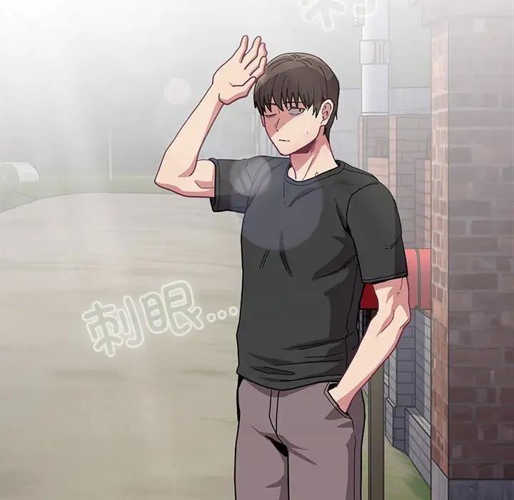 第80话 - 第164.jpg页