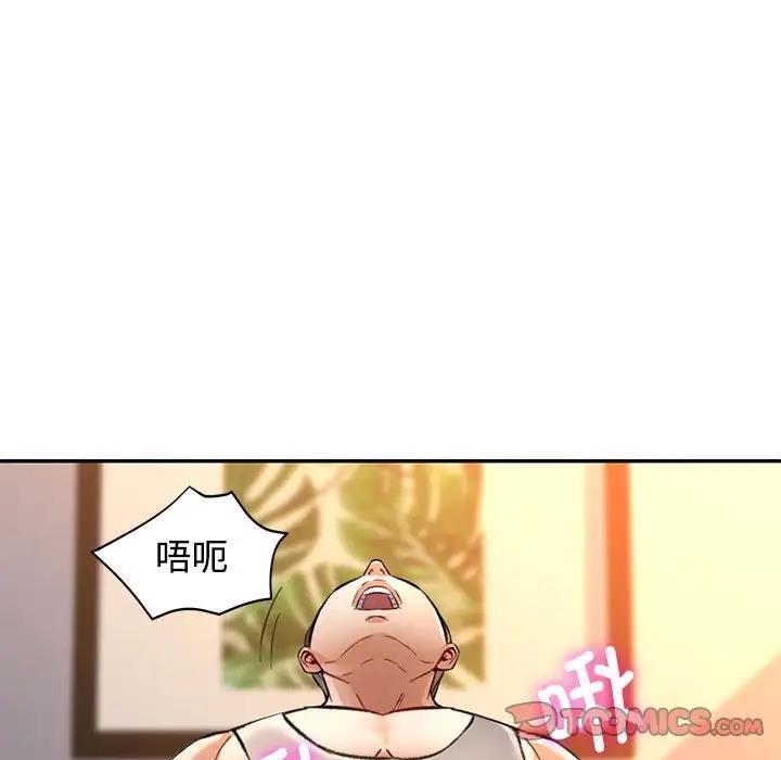 第8话 - 第63.jpg页