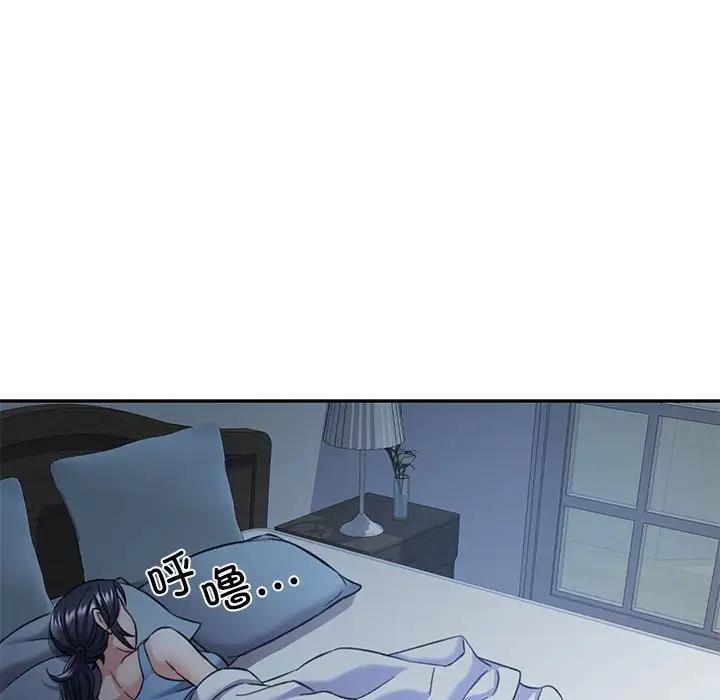 第8话 - 第68.jpg页