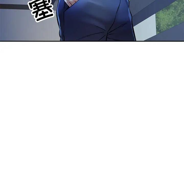 第8话 - 第90.jpg页