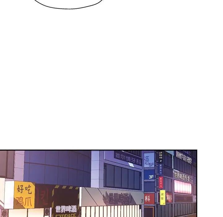 第8话 - 第127.jpg页