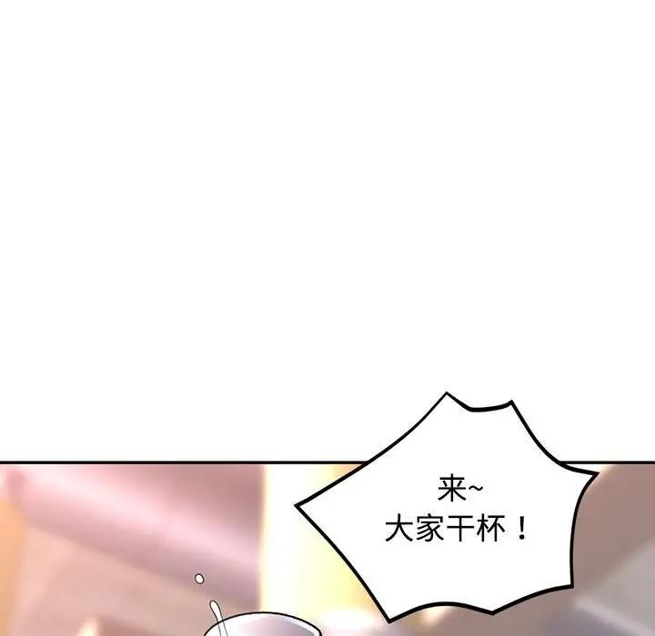 第8话 - 第129.jpg页