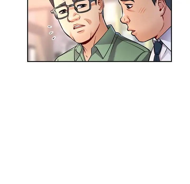 第8话 - 第141.jpg页