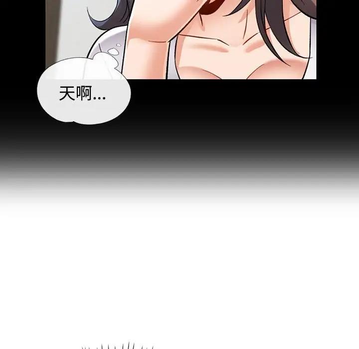 第8话 - 第156.jpg页