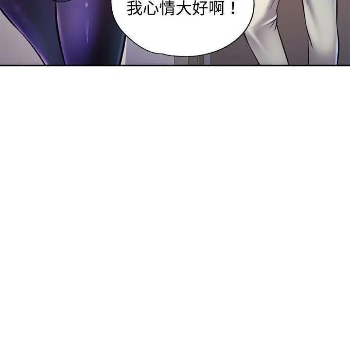 第8话 - 第166.jpg页