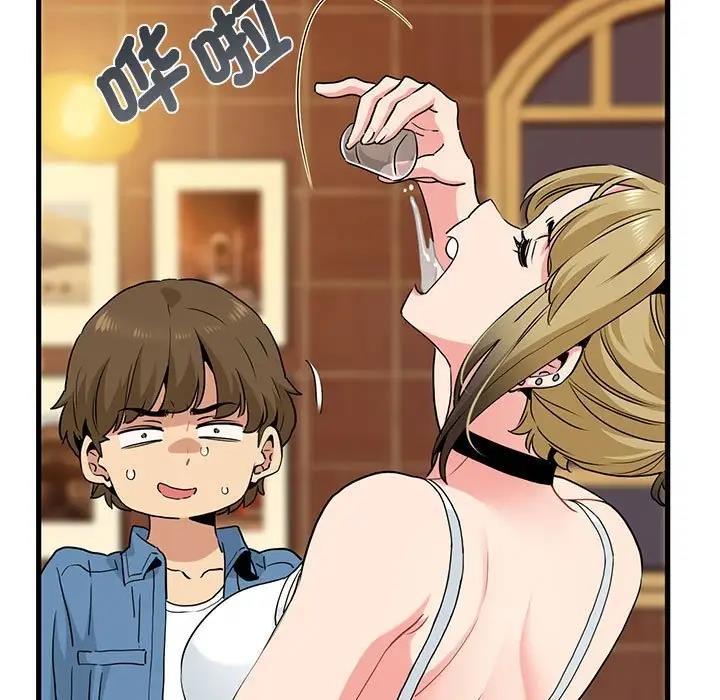 第23话 - 第57.jpg页