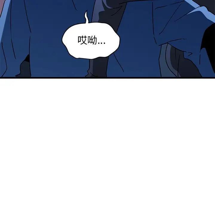 第23话 - 第136.jpg页