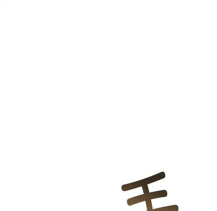 第23话 - 第137.jpg页
