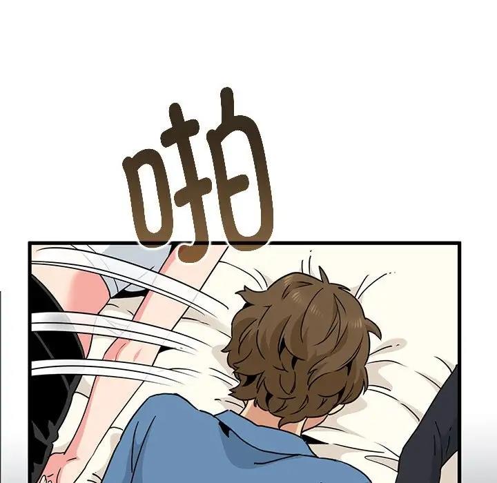 第23话 - 第147.jpg页