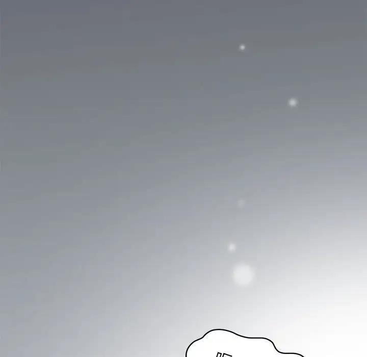 第23话 - 第150.jpg页