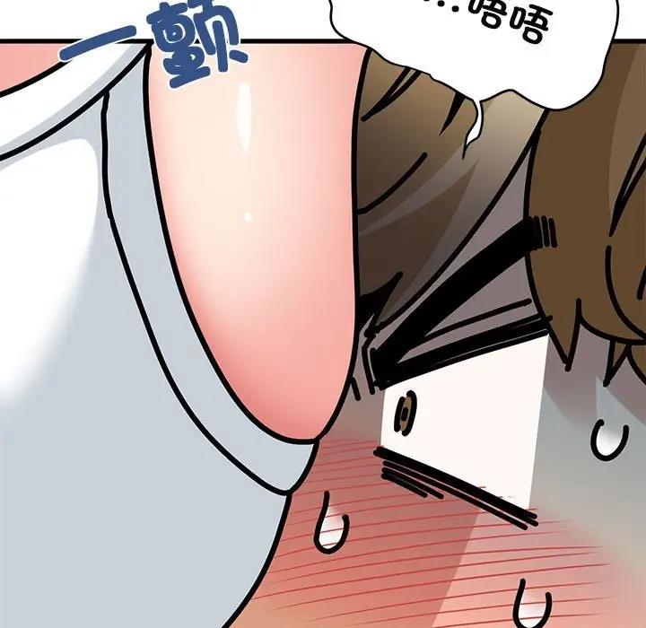 第23话 - 第169.jpg页