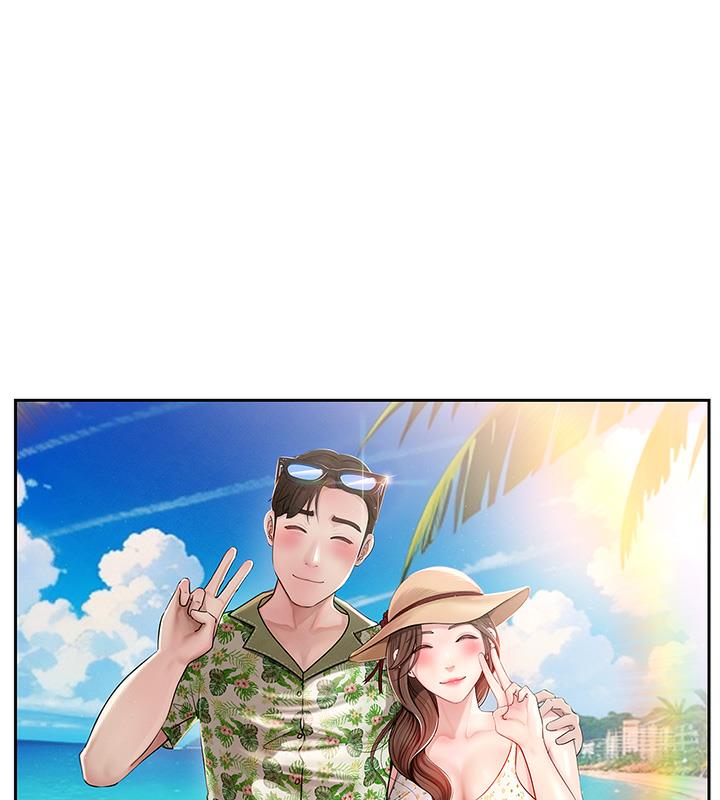第1话-真希望岳母是我老婆… - 第1.jpg页