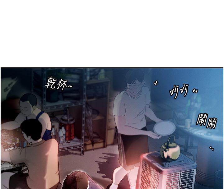 第1话-真希望岳母是我老婆… - 第27.jpg页
