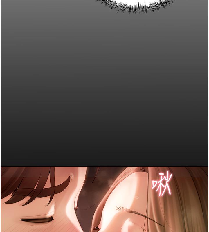 第1话-真希望岳母是我老婆… - 第31.jpg页