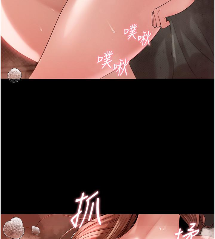 第1话-真希望岳母是我老婆… - 第35.jpg页