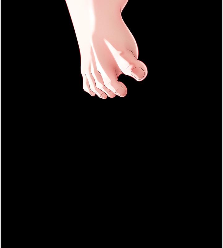 第1话-真希望岳母是我老婆… - 第56.jpg页