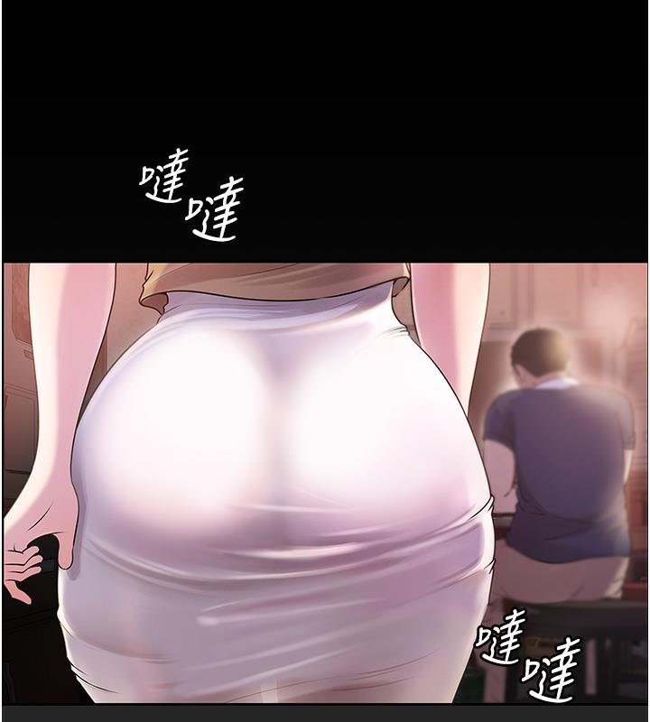 第1话-真希望岳母是我老婆… - 第58.jpg页