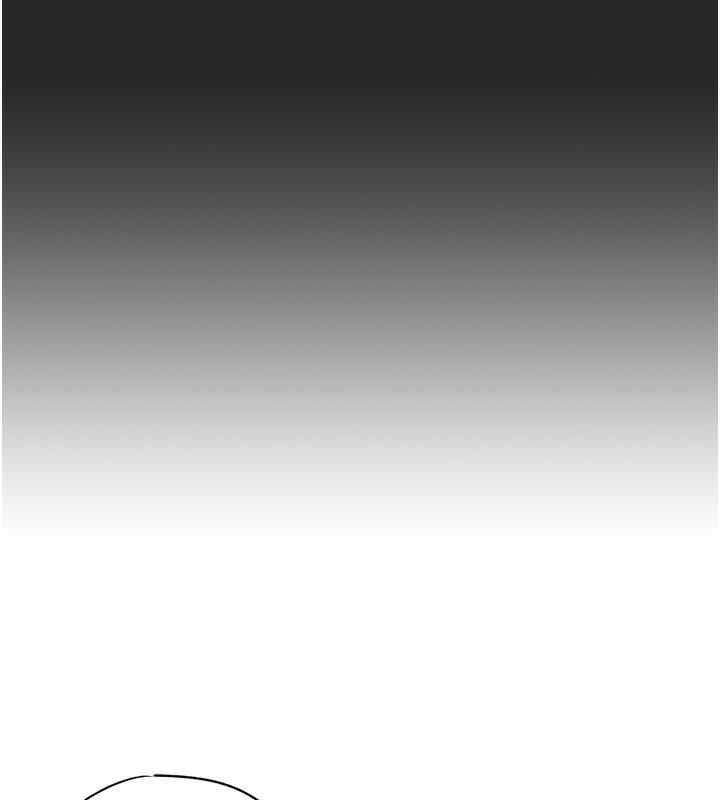 第1话-真希望岳母是我老婆… - 第59.jpg页