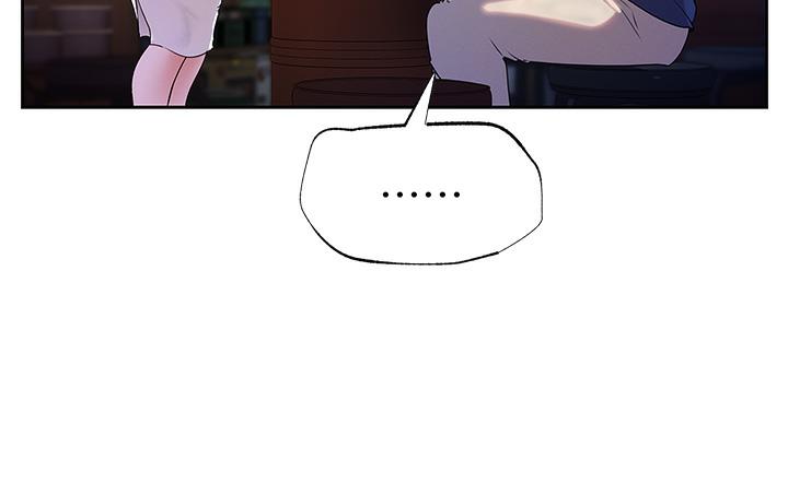 第1话-真希望岳母是我老婆… - 第65.jpg页