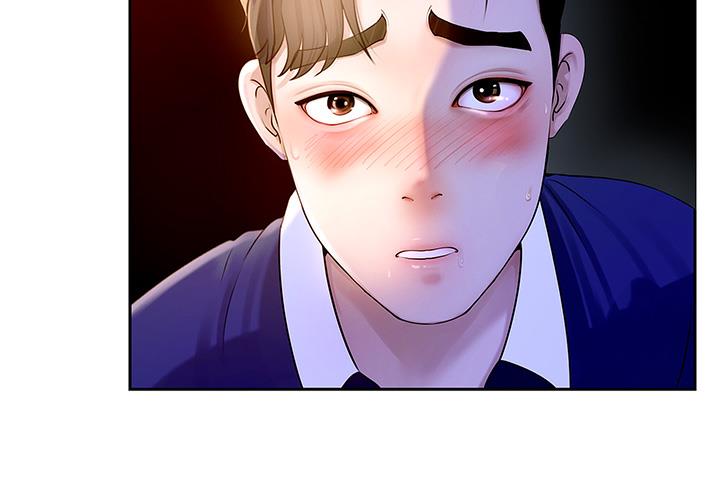 第1话-真希望岳母是我老婆… - 第106.jpg页