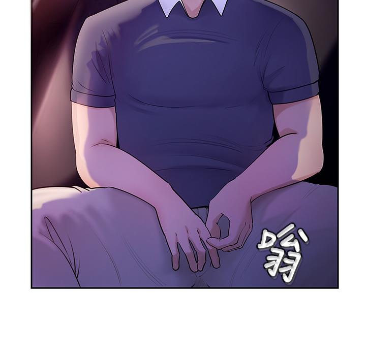 第1话-真希望岳母是我老婆… - 第112.jpg页