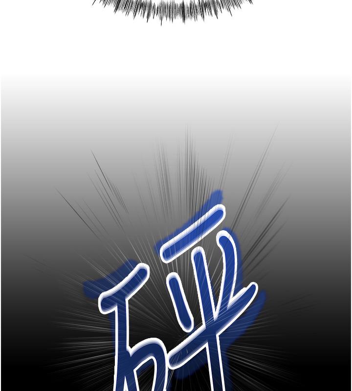 第1话-真希望岳母是我老婆… - 第128.jpg页