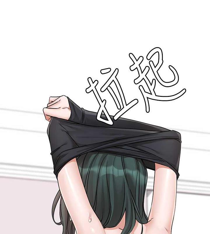 第178话-教授是魅魔? - 第22.jpg页