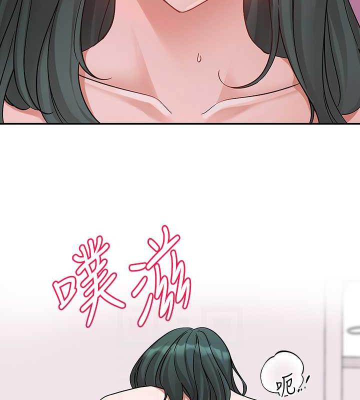 第178话-教授是魅魔? - 第28.jpg页