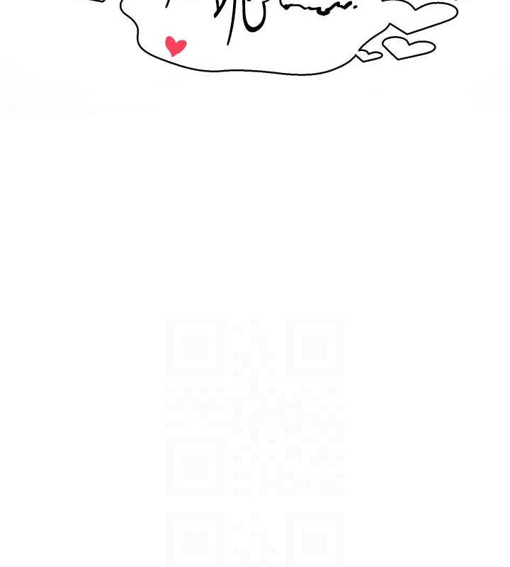 第178话-教授是魅魔? - 第65.jpg页