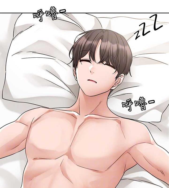 第178话-教授是魅魔? - 第75.jpg页