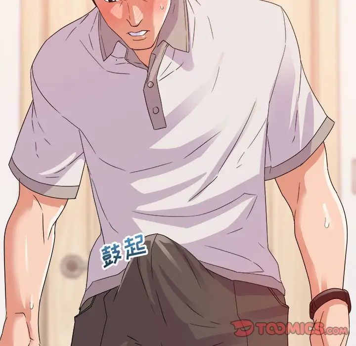 第4话 - 第117.jpg页