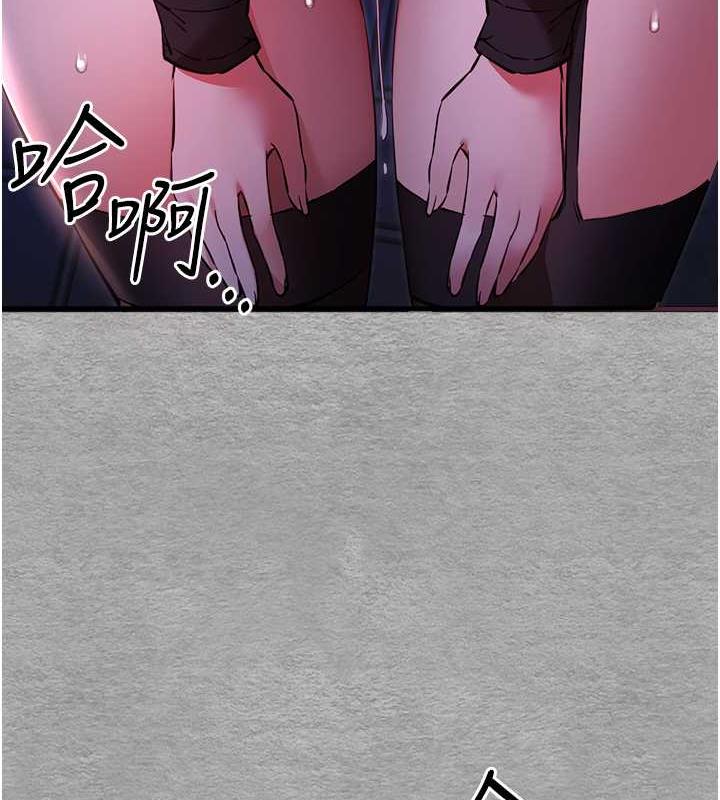 第58话-用小便画地盘的母狗 - 第10.jpg页