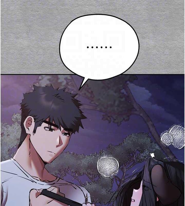 第58话-用小便画地盘的母狗 - 第33.jpg页