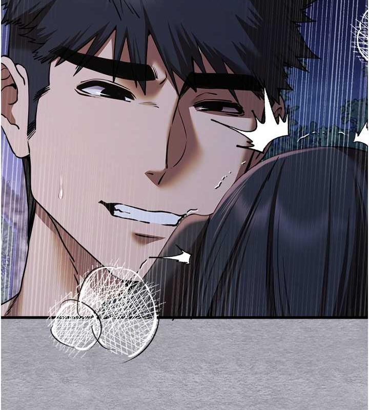 第58话-用小便画地盘的母狗 - 第50.jpg页
