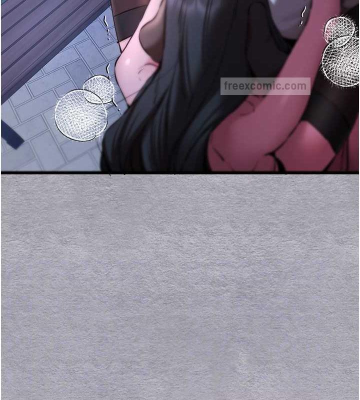 第58话-用小便画地盘的母狗 - 第60.jpg页
