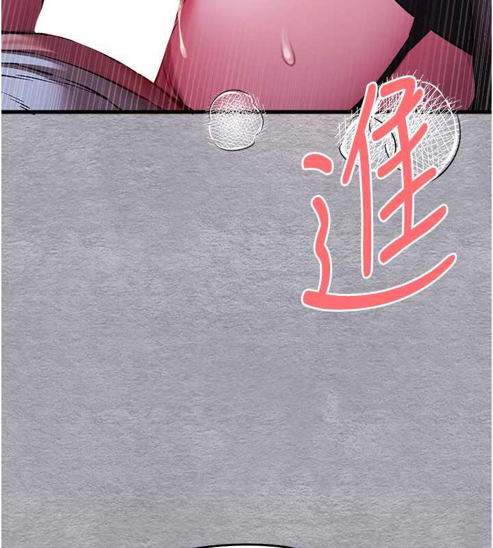 第58话-用小便画地盘的母狗 - 第65.jpg页