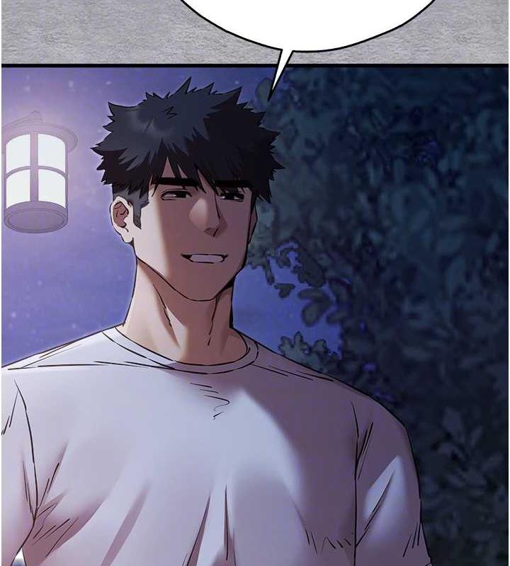 第58话-用小便画地盘的母狗 - 第89.jpg页