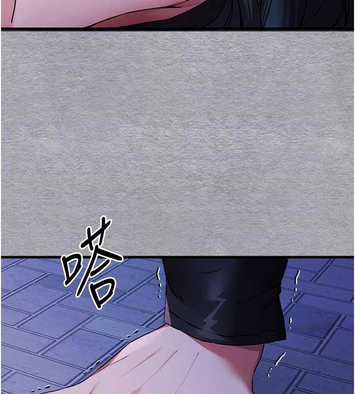 第58话-用小便画地盘的母狗 - 第96.jpg页