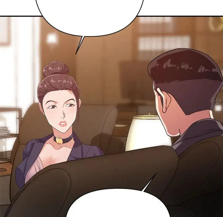 第5话 - 第61.jpg页